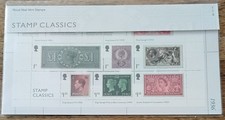 Stamp classics presentation - stamp,