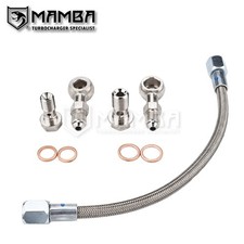 Mamba turbo oil - line, kit