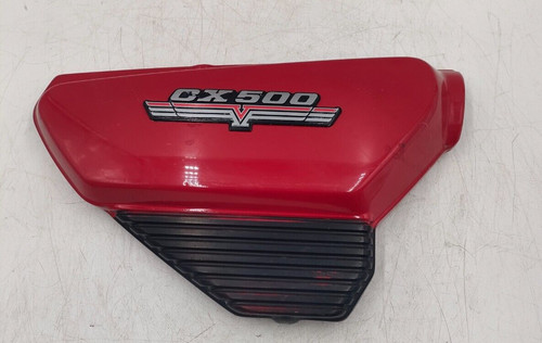 Right underseat side fairing - side,