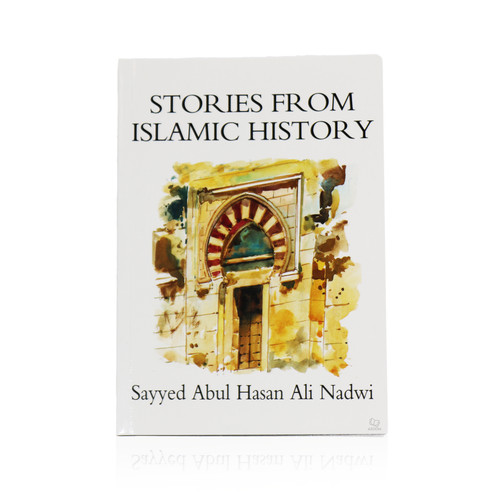 Stories from islamic - from, history