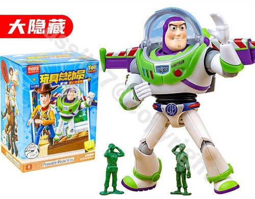 Blokees toy story elite - toy,