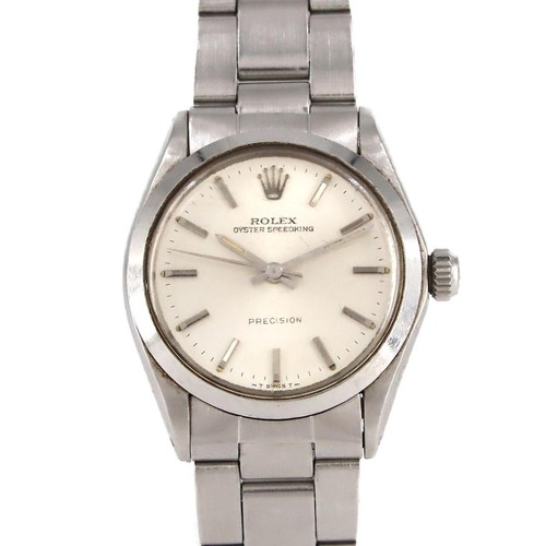 Authentic unserviced value - authentic, [unserviced