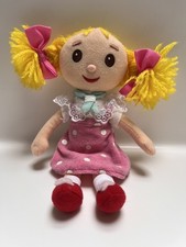Vintage andy pandy looby - pandy,