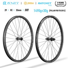 29inch Carbon Mountain Bike Wheels 36T Ratchet Hub Tubeless Asymmetric Symmetric