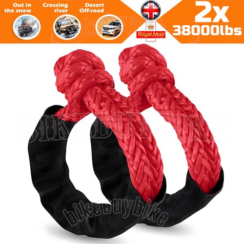 Soft shackle sleeve - soft, fiber