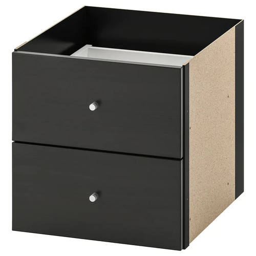 Ikea kallax insert - ikea,