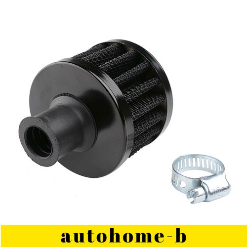 12mm round crank case engine - 12mm,
