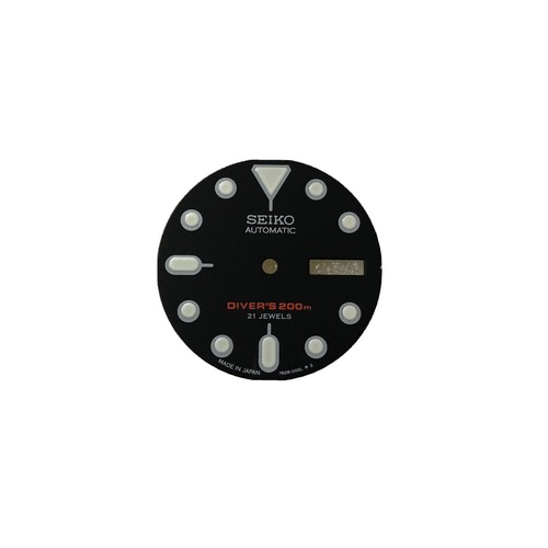053 seiko replacement - 053,
