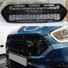 Gloss Black Grill For