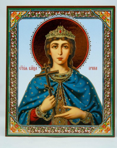 Holy great martyr irina icon - irina,
