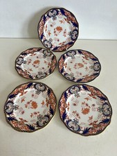 Antique Royal Crown Derby Side