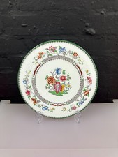 Spode Chinese Rose Domed