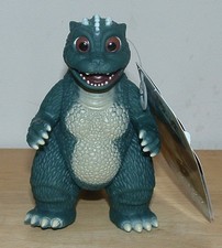 2024 BANDAI Movie Monster 5"