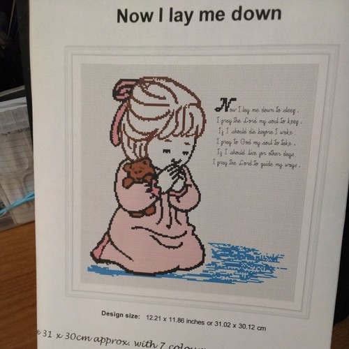 Beginner baby girl - beginner,
