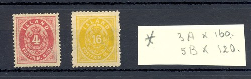 Iceland 1873 5 b - #,