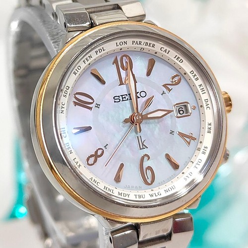 Seiko lukia 1b25 0ak0 shell - 1b25-0ak0,