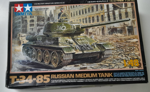 Russian medium tank - russian,
