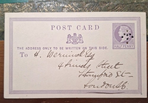 1873 lilac postcard - 1/2d,