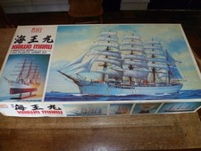 Imai 1/100 Nippon Maru Vintage