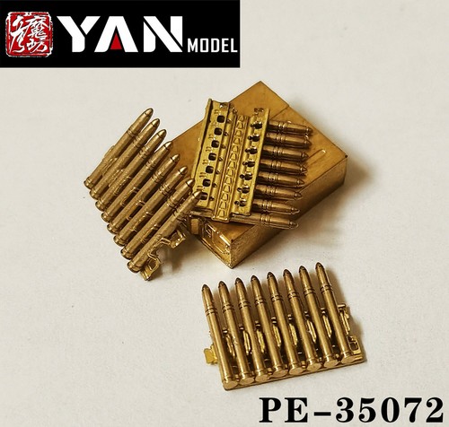 Yan model pe35072 german - yan,