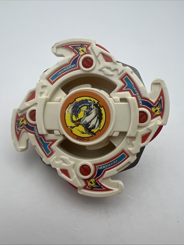 Dragoon beyblade takara - f, tomy