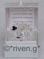 Bride and groom - bride,