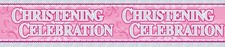 2.5-6mtr HAPPY CHRISTENING