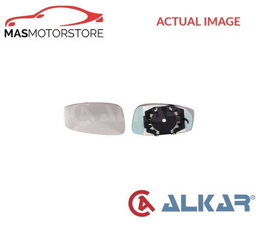 Rear view mirror glass - glass, lhd