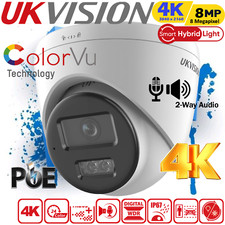 Hikvision OEM 4K 8MP AcuSense