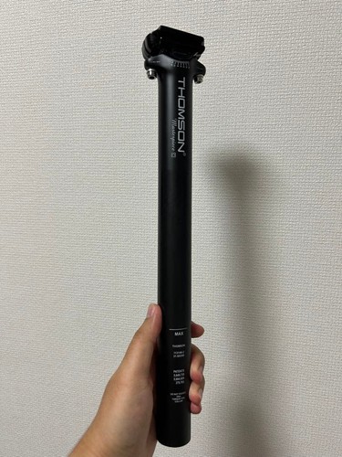 Super good condition thomson - condition],