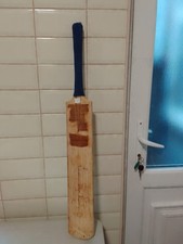 507. Very Rare Stuart Surridge