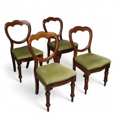 Set of 4 Victorian Antique