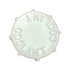 For Reserve Tank Cap Radiator
