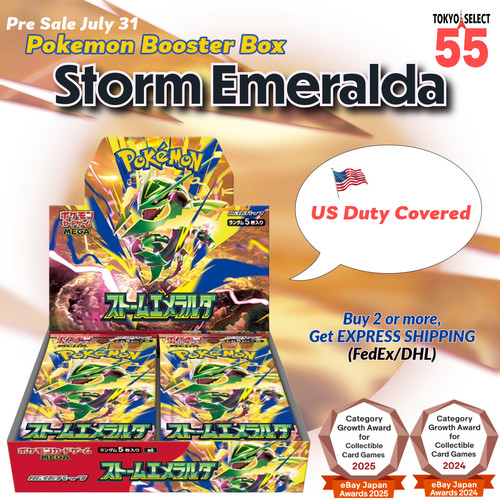 Storm emeralda booster box - emeralda,