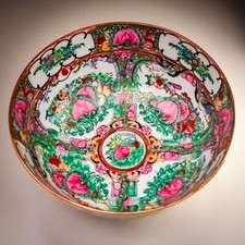 Chinese Rose Medallion Bowl