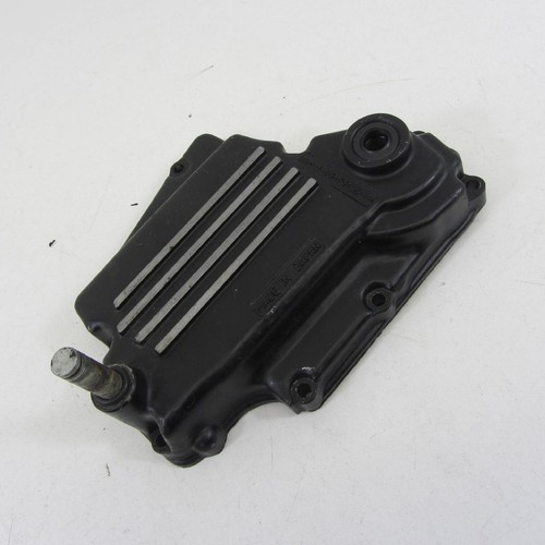 Yamaha 1100 engine cover - xs,