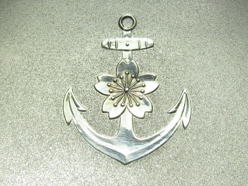 1924 japanese silver - 1924, sake