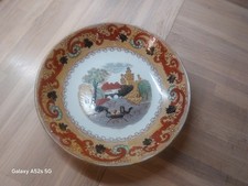 Vintage James Kent Semi