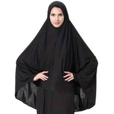 New Long Adults Muslim Prayer Lycra Pullover Hijab Burkha Makna Khimar Scarf