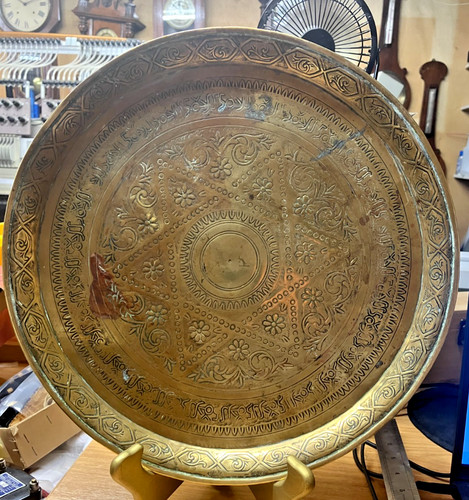 Vintage large engraved - large,