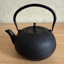 Cast Iron Flat Sake Warmer Tea Pot Nambu Nanbu Tekki Kettle Black