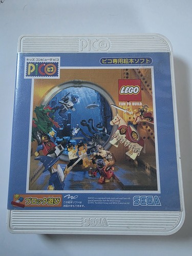 Japanese sega pico lego - sega, fun