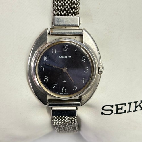 Working icing vintage - icing, seiko