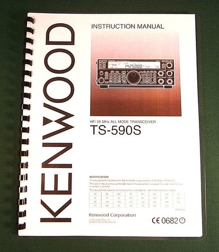 Kenwood 590s instruction - kenwood, ts-590s