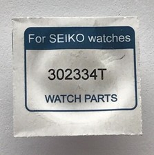 Seiko Capacitor Kinetic
