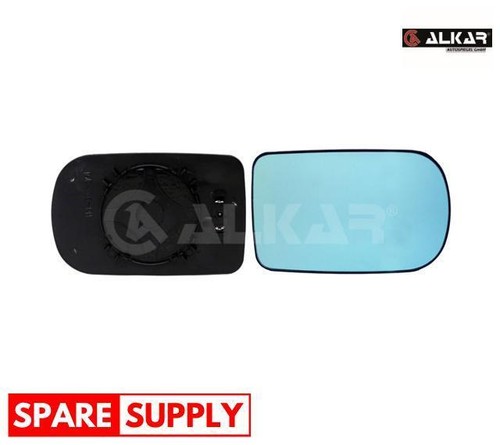 Mirror glass outside - mirror, glass,