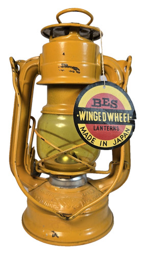 Vintage mini yellow bes - mini,