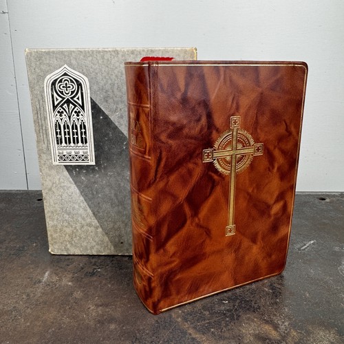 Holy bible saint joseph - holy,