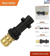 Karcher Pressure Washer Gun