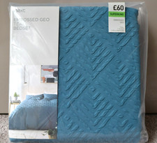NEXT SUPER KING DUVET COVER